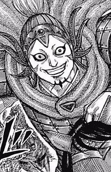Akakin