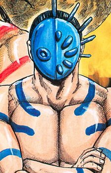 Bajio