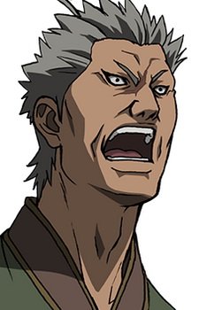 Denei