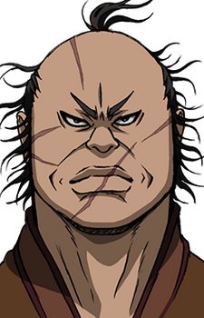 Denyuu