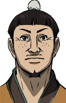 En-san