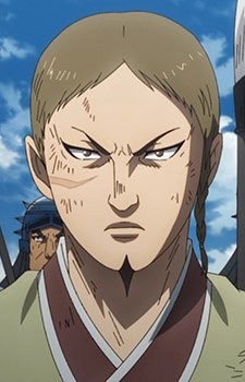 Garo