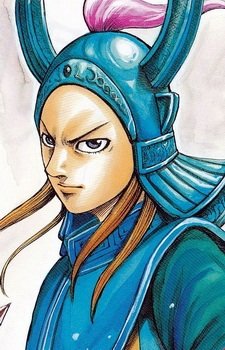 Gohoumei