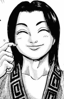 Hyou