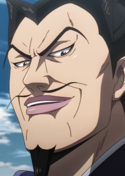 Kaioku