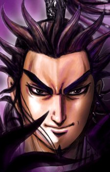 Kanki
