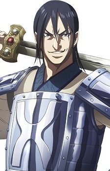 Kouyoku