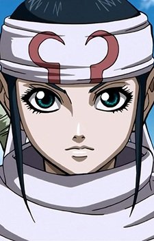 Kyoukai