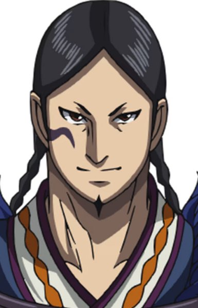 Naki