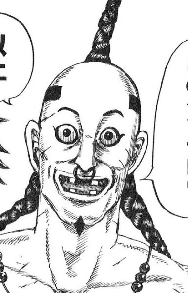 Ogiko