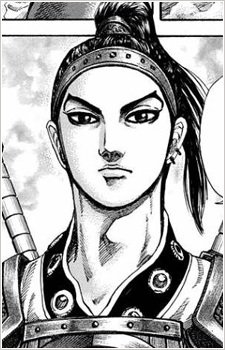 Ouhon