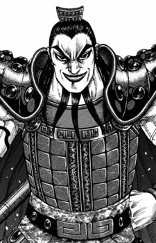 Ouki