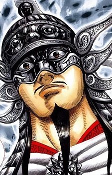 Ousen