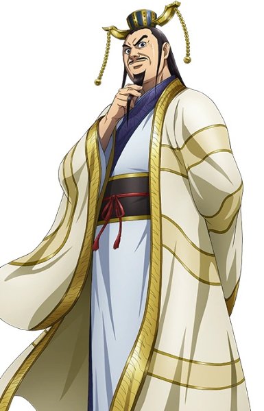 Ryofui