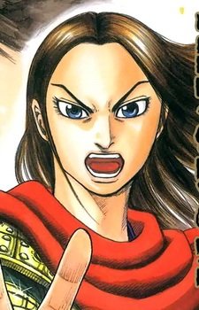 Sei
