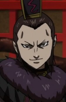 Seikyou