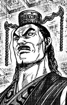 Shoubunkun