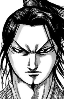 Shouheikun