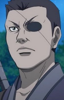 Suugen