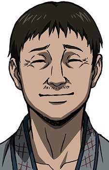 Takukei