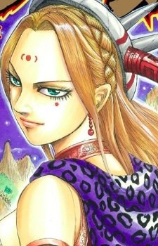 Yotanwa