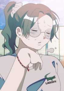 Hana Do