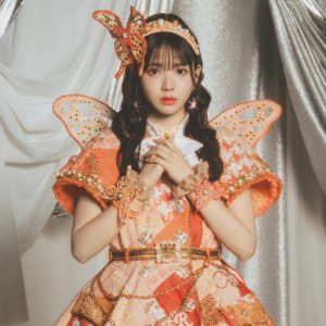 Chinzei Suzuka