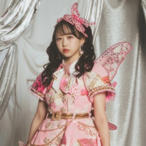 Matsumoto Karen