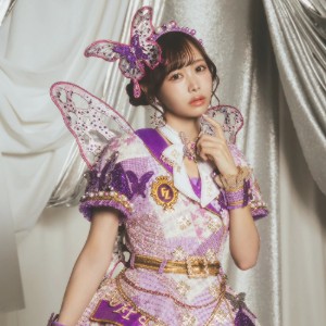 Nakagawa Luna