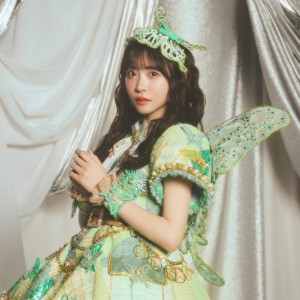 Sakurai Yui