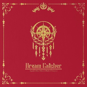 Silent Night