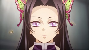 Kanae - KNY