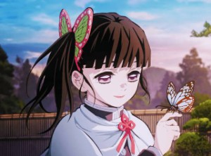 Kanao - KNY