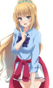 Karuizawa - COTE