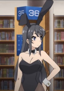 Mai Sakurajima - AoButa