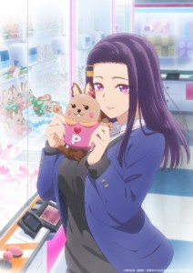 Sayuri - Hokkaido Gals Are Super Adorable!