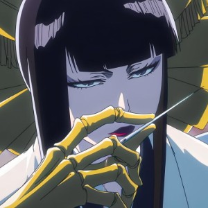 Senjumaru - Bleach