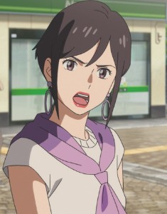 Tamaki Iwato - Suzume