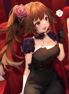 Yuriu - Matakoro