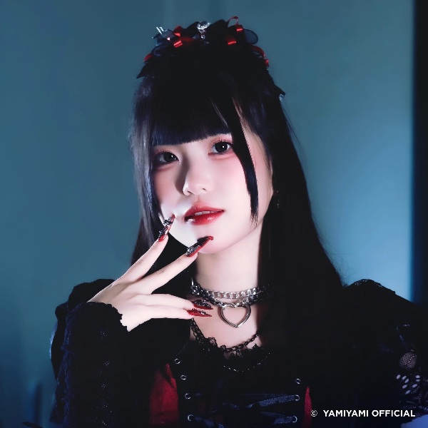 Eri Yami Yami