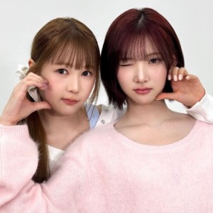 쭈햄즈 (Chuhaemz)