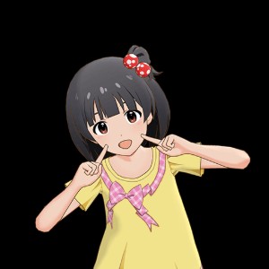 Nakatani Iku