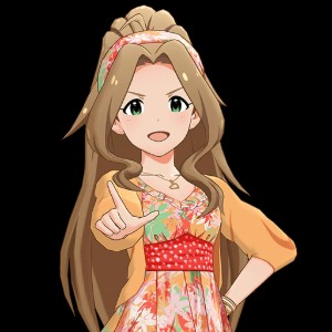 Nikaido Chizuru