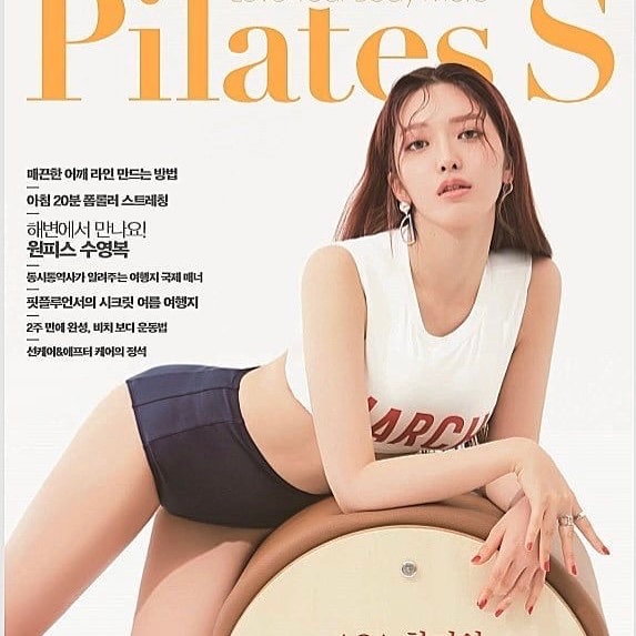 dohwa (former aoa)