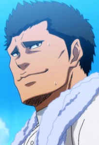 Harada
