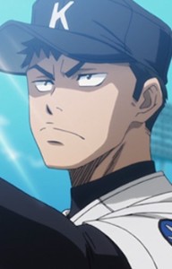 Hongo