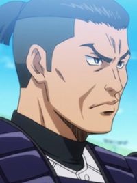 Inui Kengo