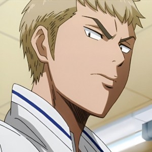 Kanemaru