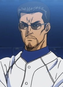 Kataoka