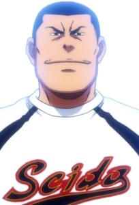 Masuko